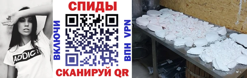 АМФЕТАМИН 97%  гидра ТОР  Калуга 