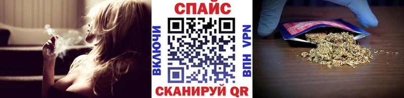 ссылка на мегу как зайти Калуга Бутират оксибутират