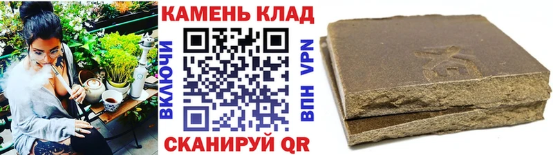 ГАШИШ VHQ Калуга