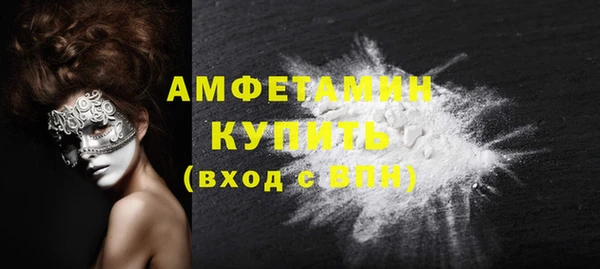 2c-b Балабаново
