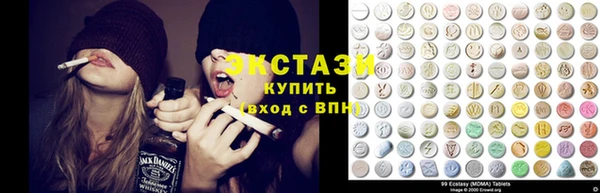 2c-b Балабаново