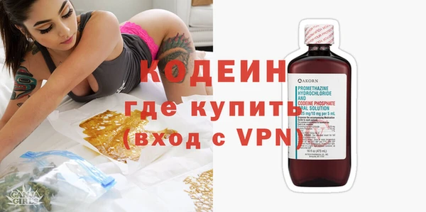соль ск Баксан