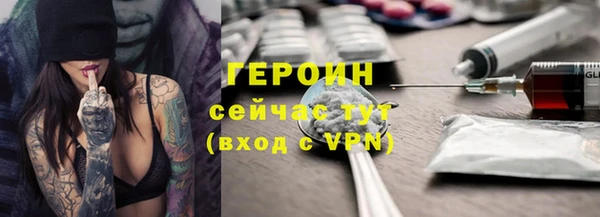 соль ск Баксан