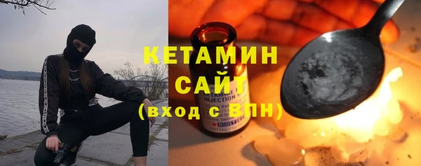 2c-b Балабаново