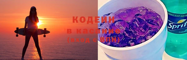 гидра Балахна