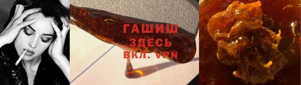 2c-b Балабаново
