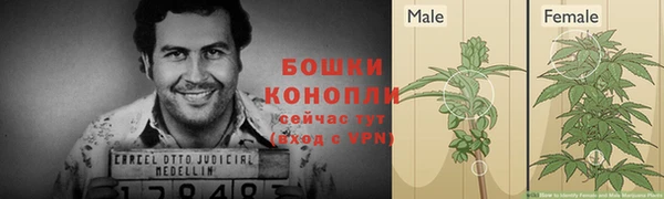 соль ск Баксан