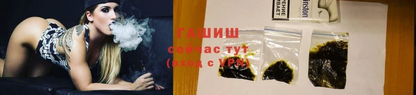 2c-b Балабаново