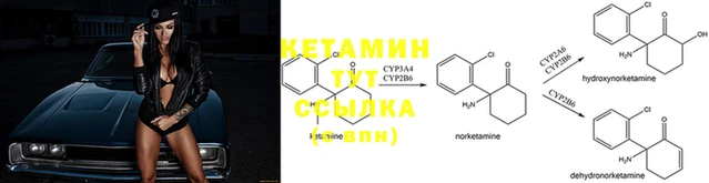 соль ск Баксан
