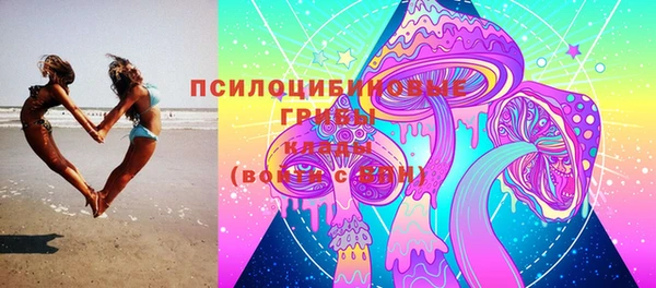 соль ск Баксан