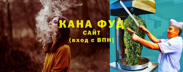 соль ск Баксан