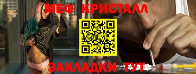 гашик Кумертау