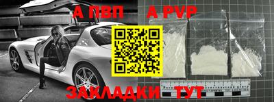 круглые Кунгур