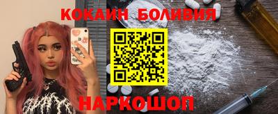 круглые Кунгур
