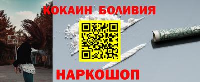 гашик Кумертау