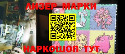 круглые Кунгур