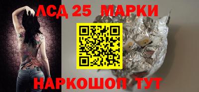 гашик Кумертау