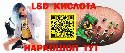 гашик Кумертау