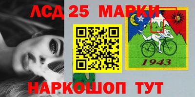 гашик Кумертау