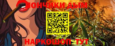 гашик Кумертау