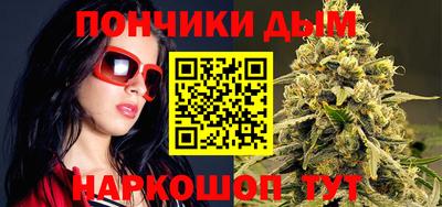 круглые Кунгур