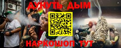 гашик Кумертау