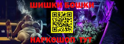 круглые Кунгур