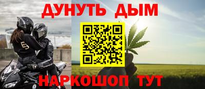 spice Кулебаки