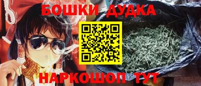 гашик Кумертау