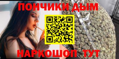 круглые Кунгур