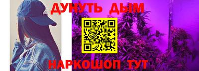 spice Кулебаки