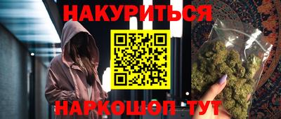 круглые Кунгур