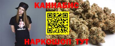 spice Кулебаки