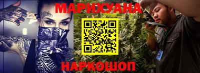 круглые Кунгур