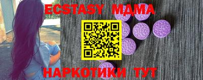spice Кулебаки