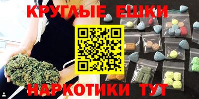 гашик Кумертау