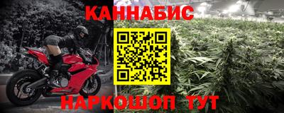 spice Кулебаки