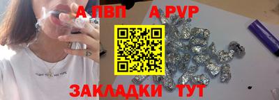 гашик Кумертау