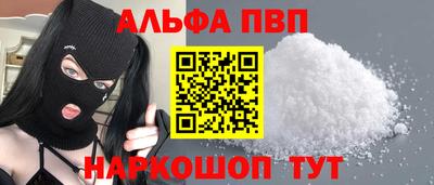 гашик Кумертау