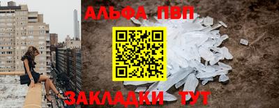 круглые Кунгур