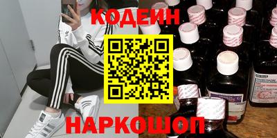 круглые Кунгур