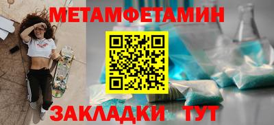 гашик Кумертау