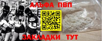 круглые Кунгур