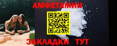 гашик Кумертау