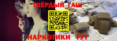 гашик Кумертау