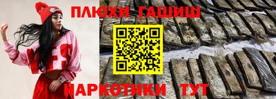 гашик Кумертау