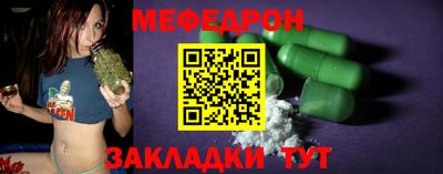 spice Кулебаки
