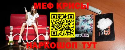 spice Кулебаки