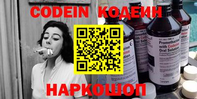 круглые Кунгур