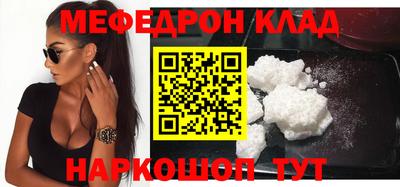гашик Кумертау
